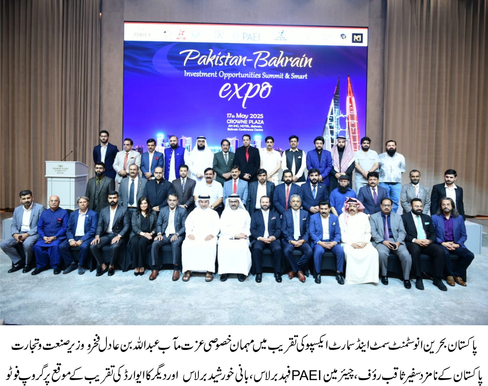 17297548-2cc7-4553-978f-327bee4b29d2