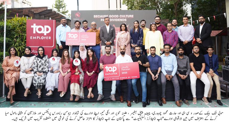 URDU Mobilink Bank secures Top Employer Certification