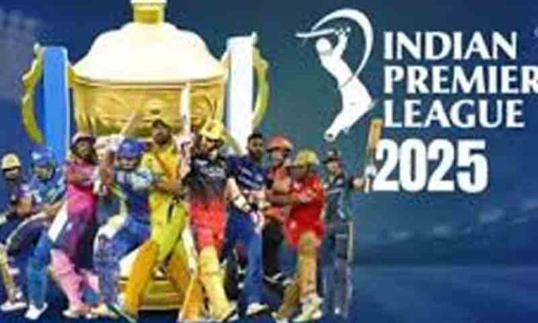 ipl