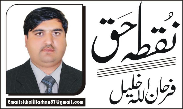 18ae4e82-6723-4bd9-8333-8383de755e6b