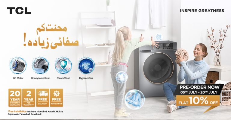 85786ec9-c6f1-4e6a-9e36-80e247c5a9da