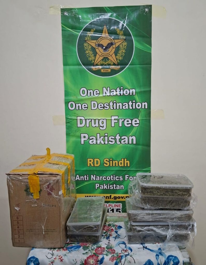 bc43dafd-fee5-4e03-b995-8a45e59a5592