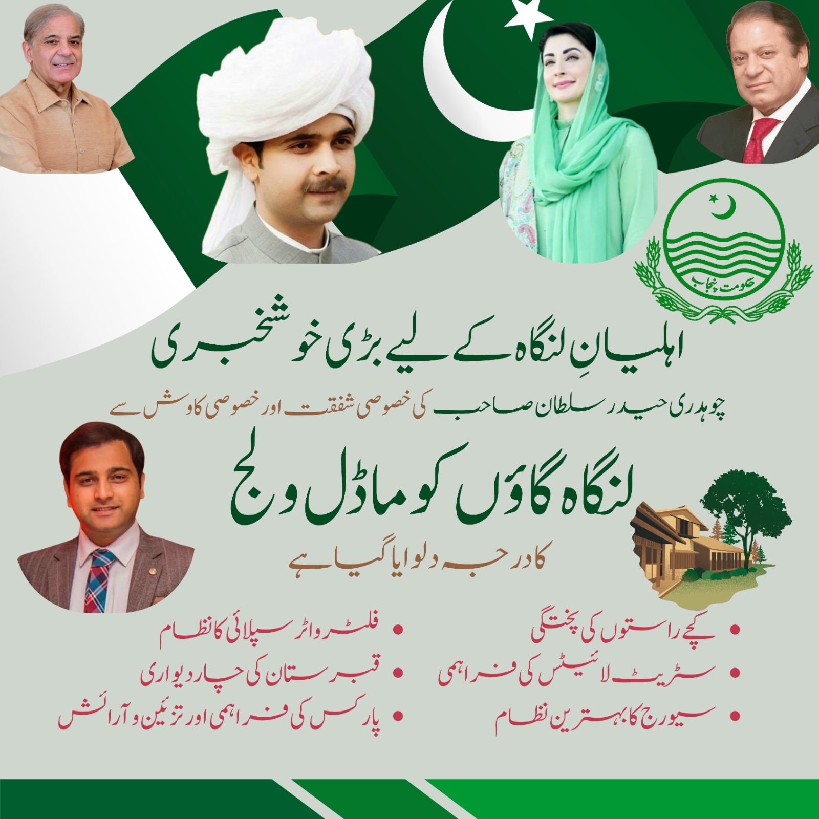 d0e69648-5238-4c16-bdfd-09b413fff38e