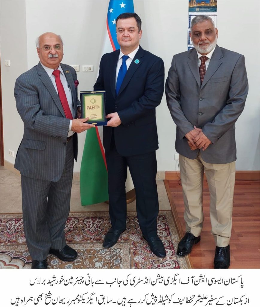 66d510c0-0f5e-47ca-aadb-32940cb5ed1f