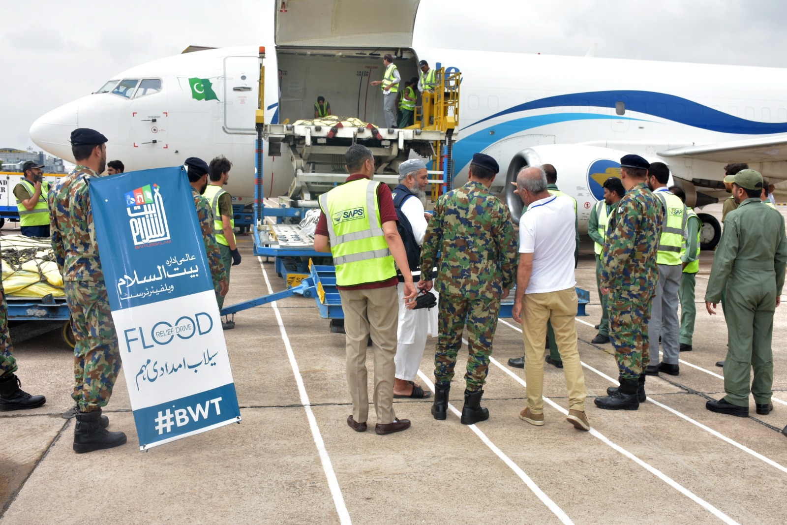 73389ecd-b017-4d6d-bf3f-bbe8a4263f3b