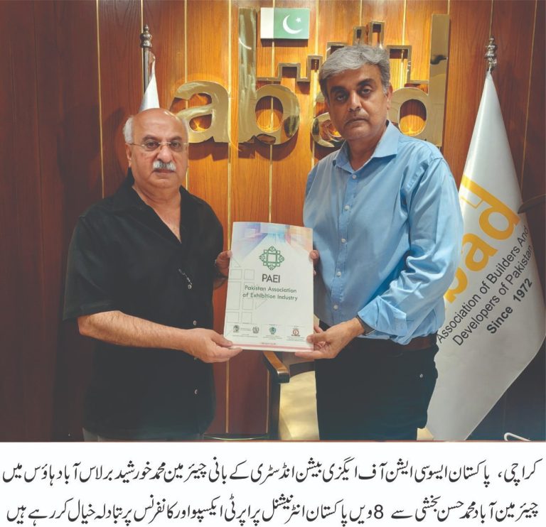 a42d6b6a-7b8f-4c04-b822-24c36d6ff01b