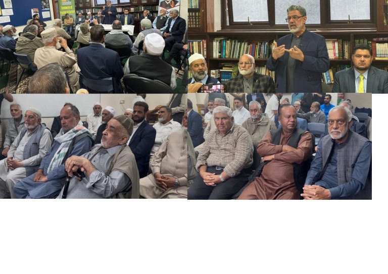 Birmingham TK UK Syed Ali Geelani Conference