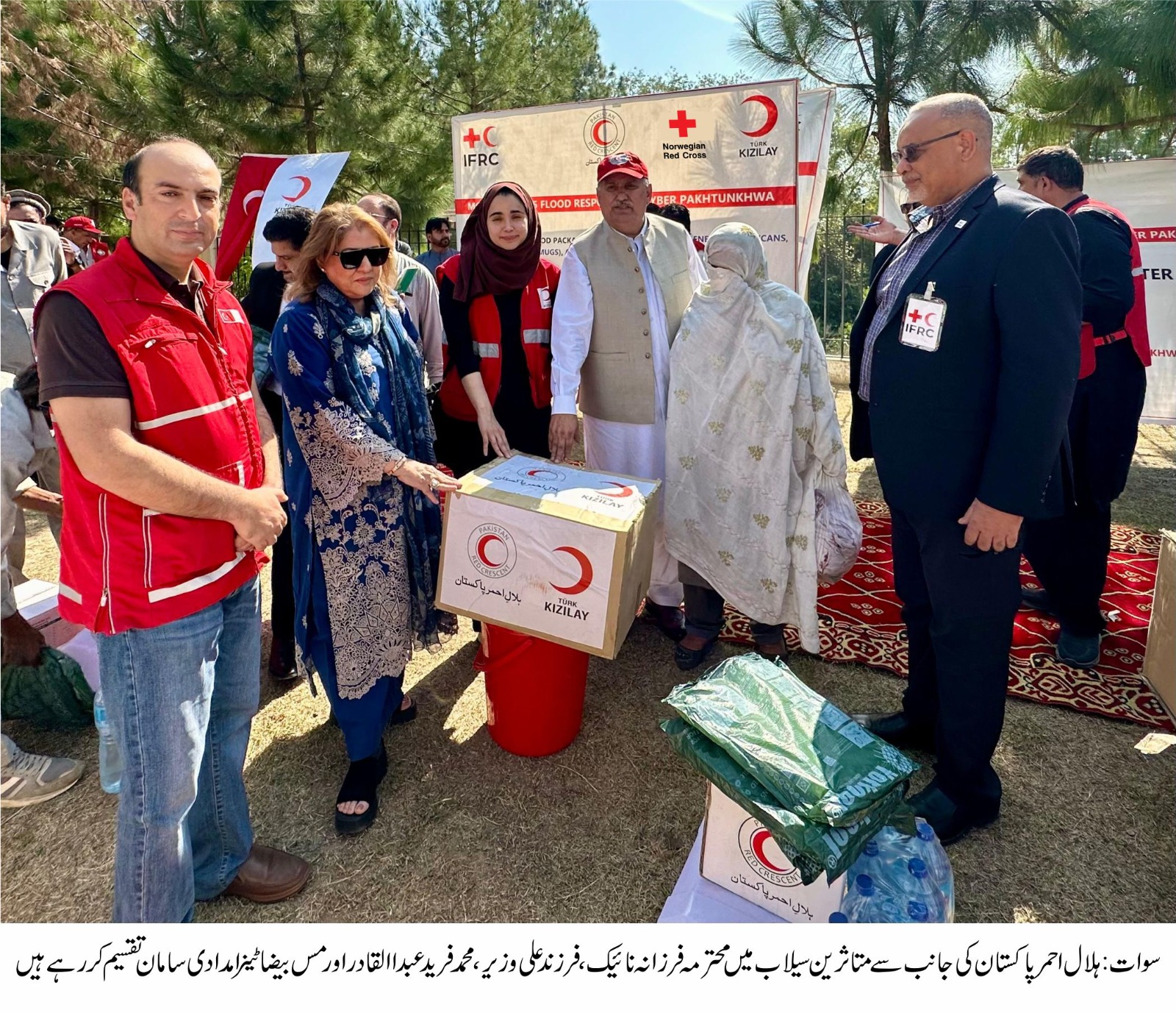 51adf60b-8d39-4a64-b7d8-bb97b4bbebc9