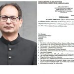 اشفاق احمد خلیل ۔۔۔ سیکرٹری اطلاعات تعینات