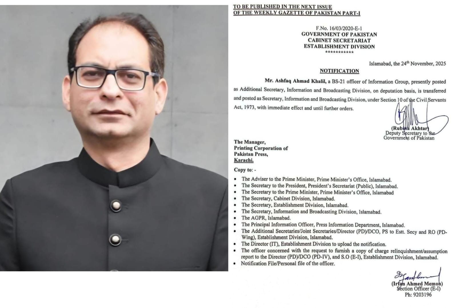 اشفاق احمد خلیل ۔۔۔ سیکرٹری اطلاعات تعینات