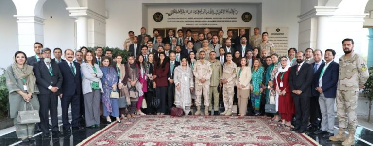 نیشنل ڈیفنس یونیورسٹی (NDU)