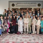 نیشنل ڈیفنس یونیورسٹی