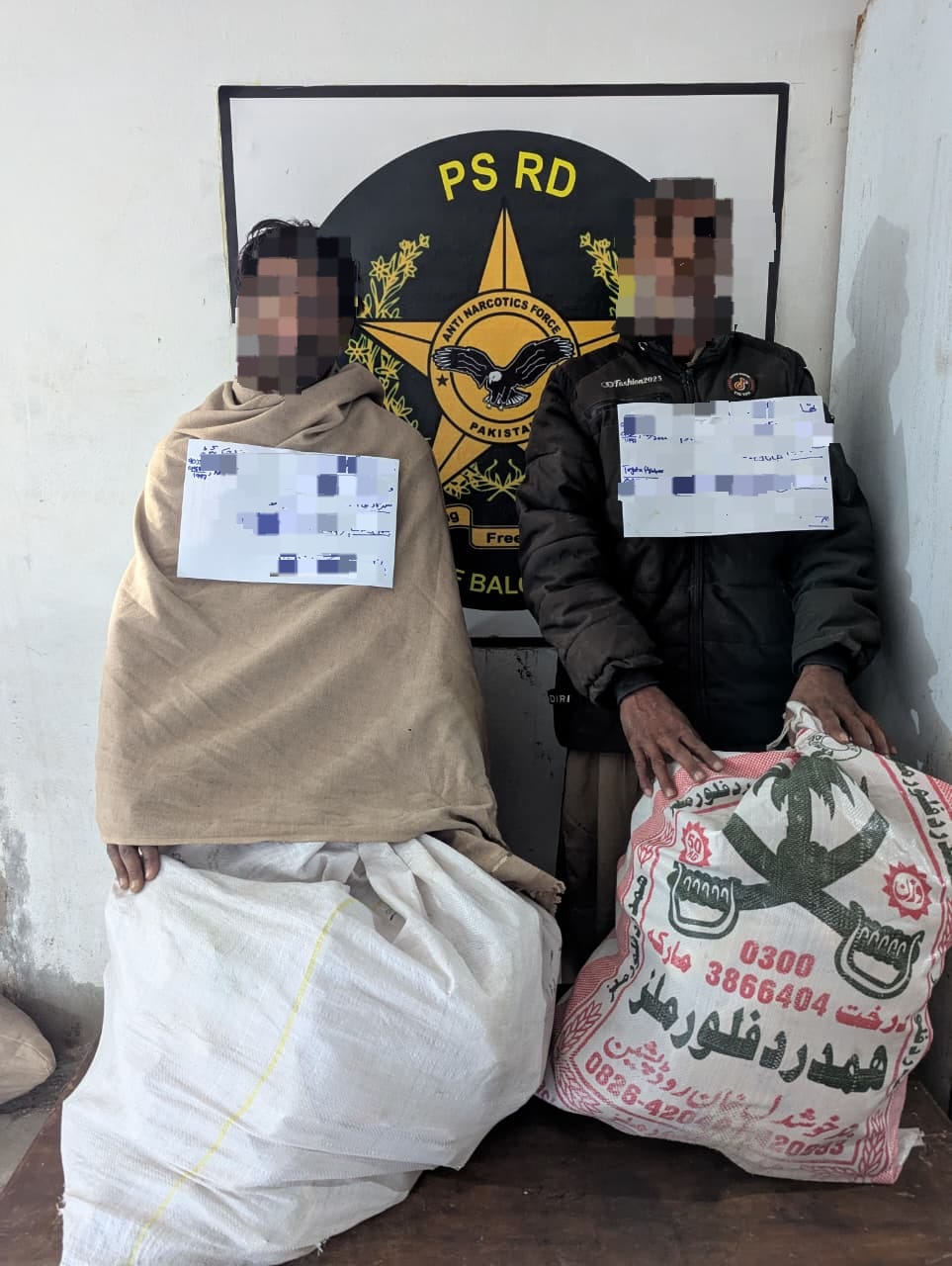 منشیات اسمگلنگ