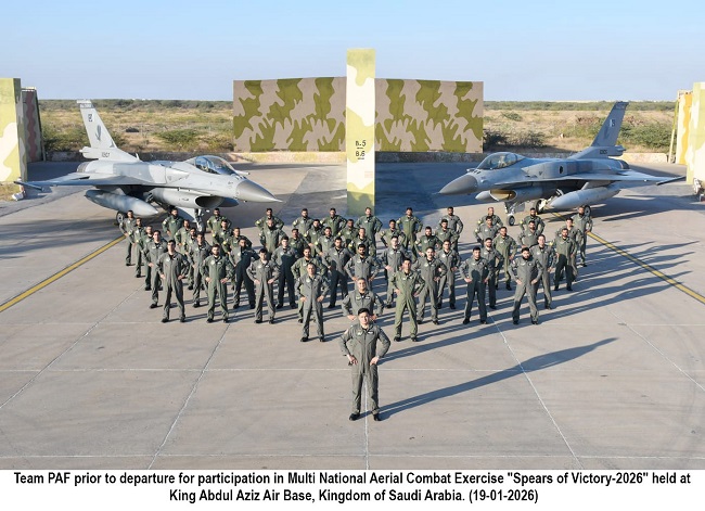 پاک فضائیہ Pakistan Airforce