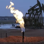 گیس کے نئے ذخائر دریافت