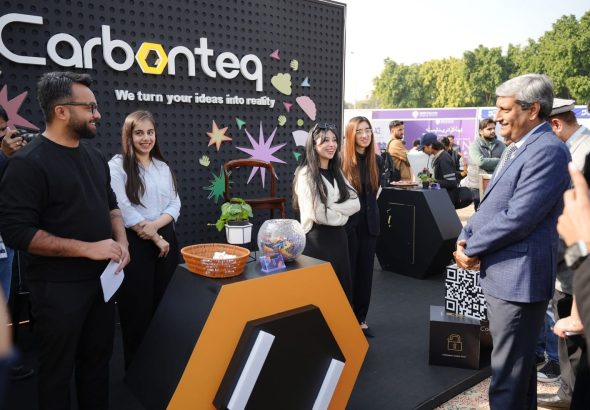 کریئر کنیکٹ 2026