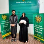 پاکستان قطر مشترکہ آپریشن