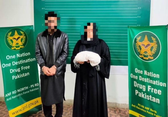 پاکستان قطر مشترکہ آپریشن