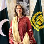 چیئرپرسن پیمرا امبرین جان