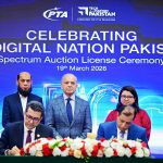 Ufone PTCL پی ٹی ایم ایل یوفون