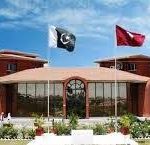 الشفاء ٹرسٹ آئی ہسپتال روشنی امید اور خدمت انسانیت کی Al-Shifa Trust Eye Hospitalروشن داستان