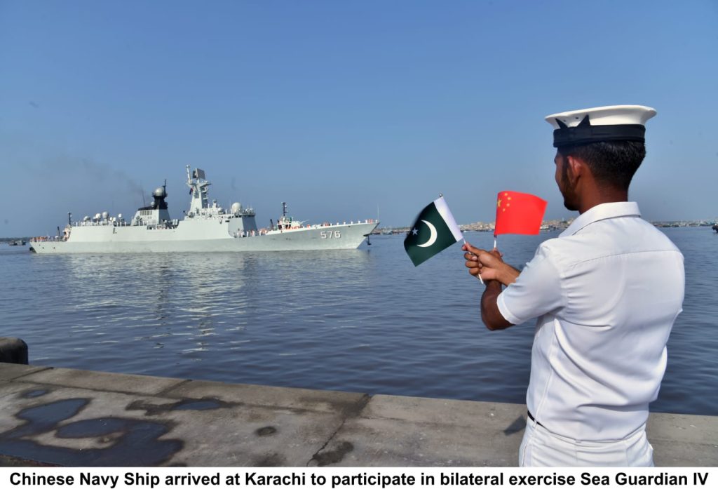 پاک بحریہ نے پی ایل اے (نیوی)کے جہاز داچنگ کا دو طرفہ مشق سی گارڈین-Pak NAvy