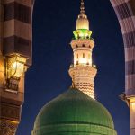 کاش میں خاکِ مدینہ ہوتا تحریر محمد محسن اقبال