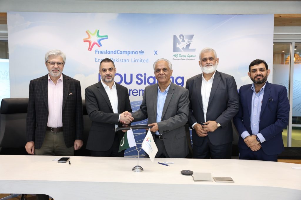 فریز لینڈ کیمپینا نے اے ٹو زیڈ انرجی سسٹمز کے ساتھ ای پی سی معاہدہ،