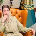 وزیراعلیٰ مریم نواز کی نواز شریف انسٹیٹیوٹ آف کینسر ٹریٹمنٹ اینڈ ریسرچ کی جلد از جلد تکمیل کی ہدایت ، ہدف مقرر کردیا