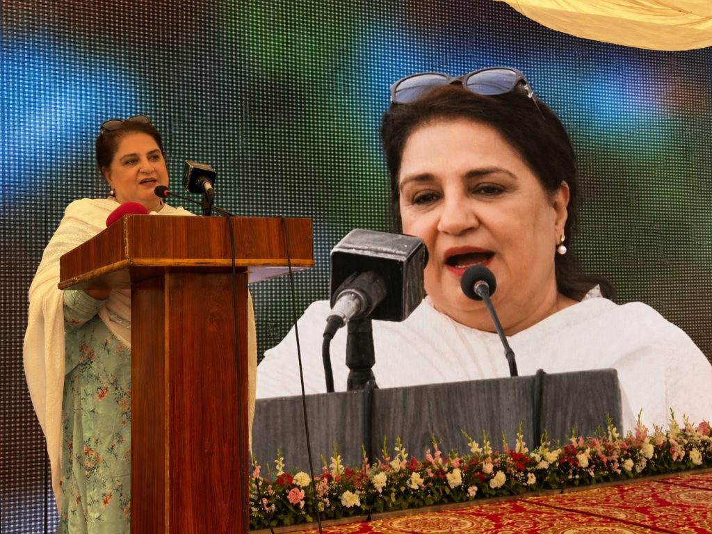 چیئرپرسن بینظیر انکم سپورٹ پروگرام سینیٹر روبینہ خالد کی مظفرآباد میں منعقدہ زرعی کانفرنس 2026 میں شرکت