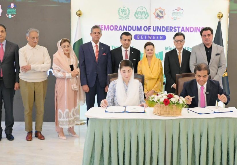 ریلوے اصلاحات اورڈیجیٹلائزیشن ساتھ ساتھ