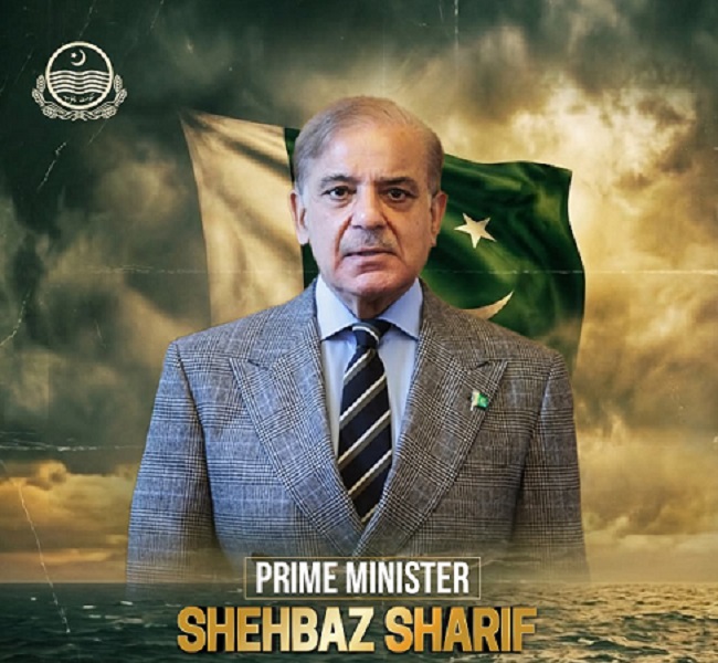 معرکۂ حق کے موقع پر پیغام