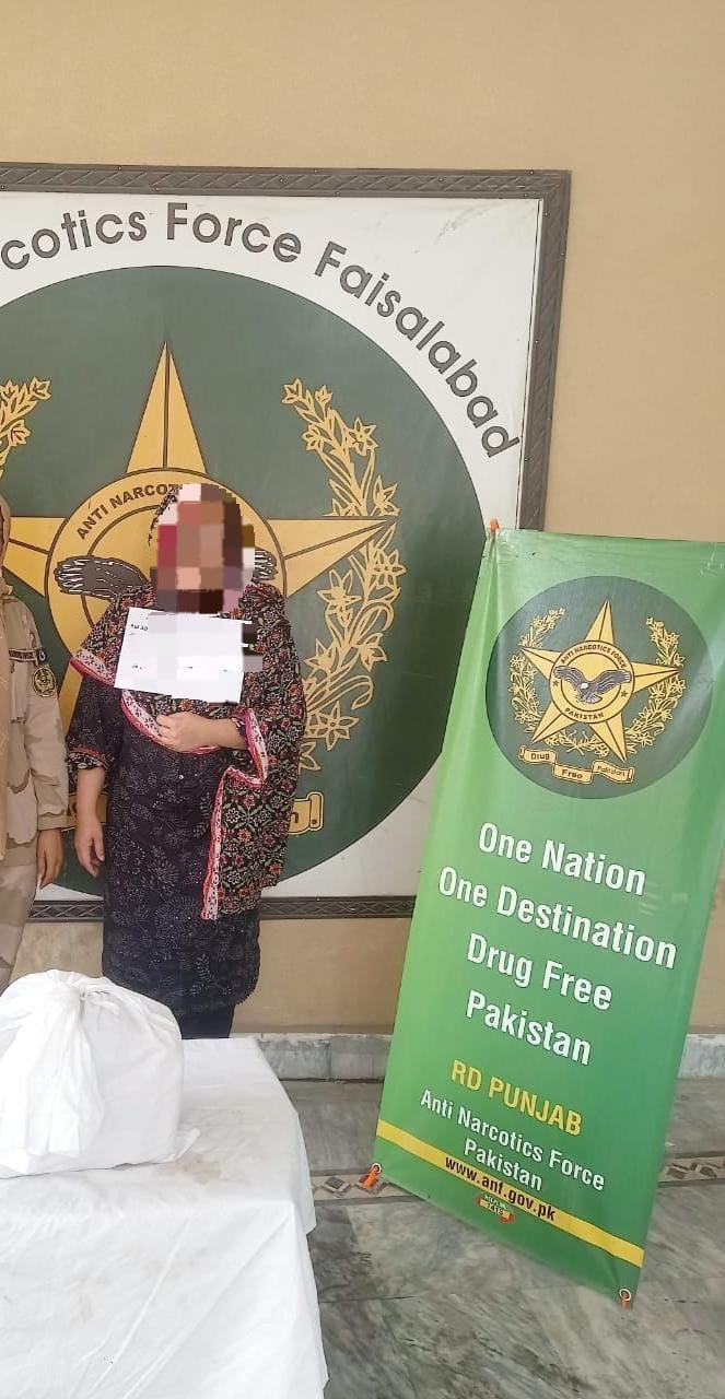 منشیات اسمگلنگ